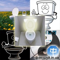 Какими только способами не пытаются бороться с этой комнатой: клеят красные ленты; вешают зеркальные ба гуа; жгут специальные благовония; и просто рекомендуют не пользоваться этой комнатой по назначению... санузел миф, фэншуй выдумки, фен-шуй суеверия, страшилки, обман, вымысел