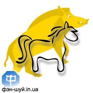 7-horse-loshad-goroskop-2019.jpg