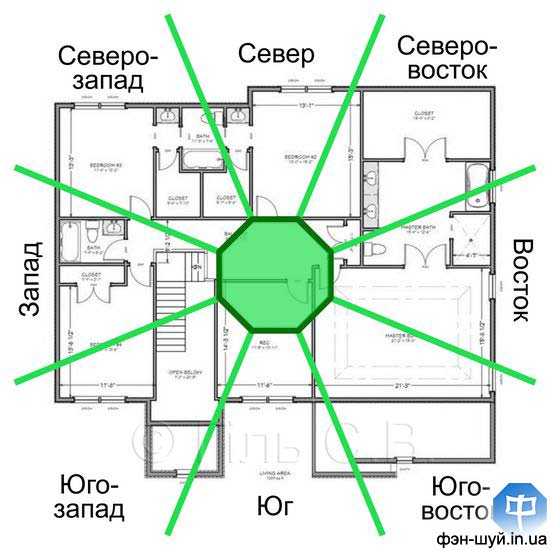 4(2)-gua-Klyuchevoy-sektor-Vodyanoy-Krolik-2023.jpg
