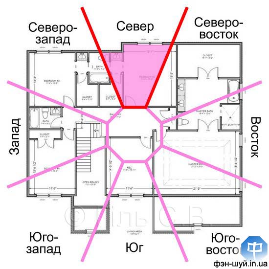 9(6)-gua-Klyuchevoy-sektor-Vodyanoy-Krolik-2023.jpg
